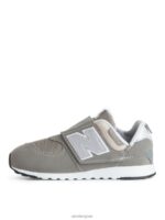 ARKET schoenen 0DXJP1411 grijs new balance 574 kindertrainers kinderen - Image 2